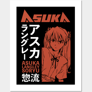 Asuka Langley Soryu 6 Anime Manga Aesthetic Posters and Art